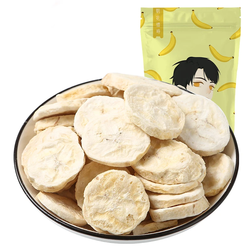 
Youjia Factory Produced Snacks Healthy Dry Fruit Freeze Dried Banana 