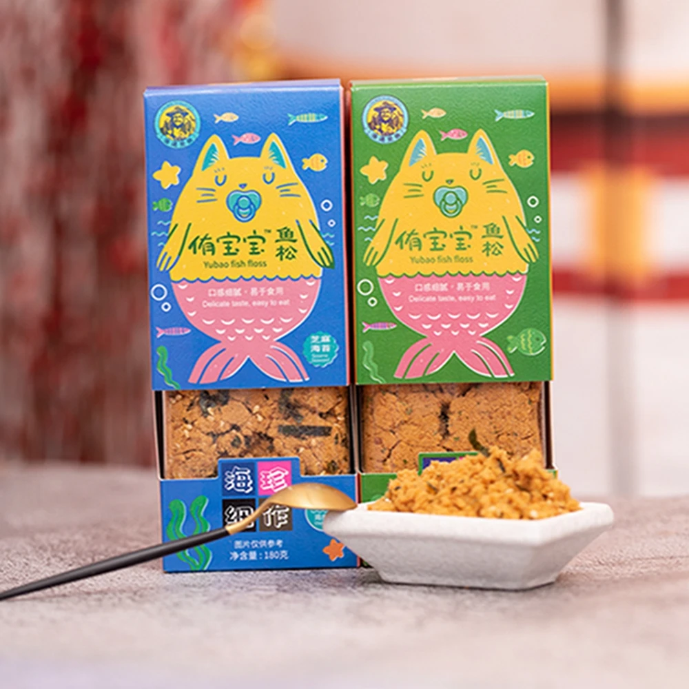 Fish Floss 180g Chinese Manufacturer Healthy Food For Old People