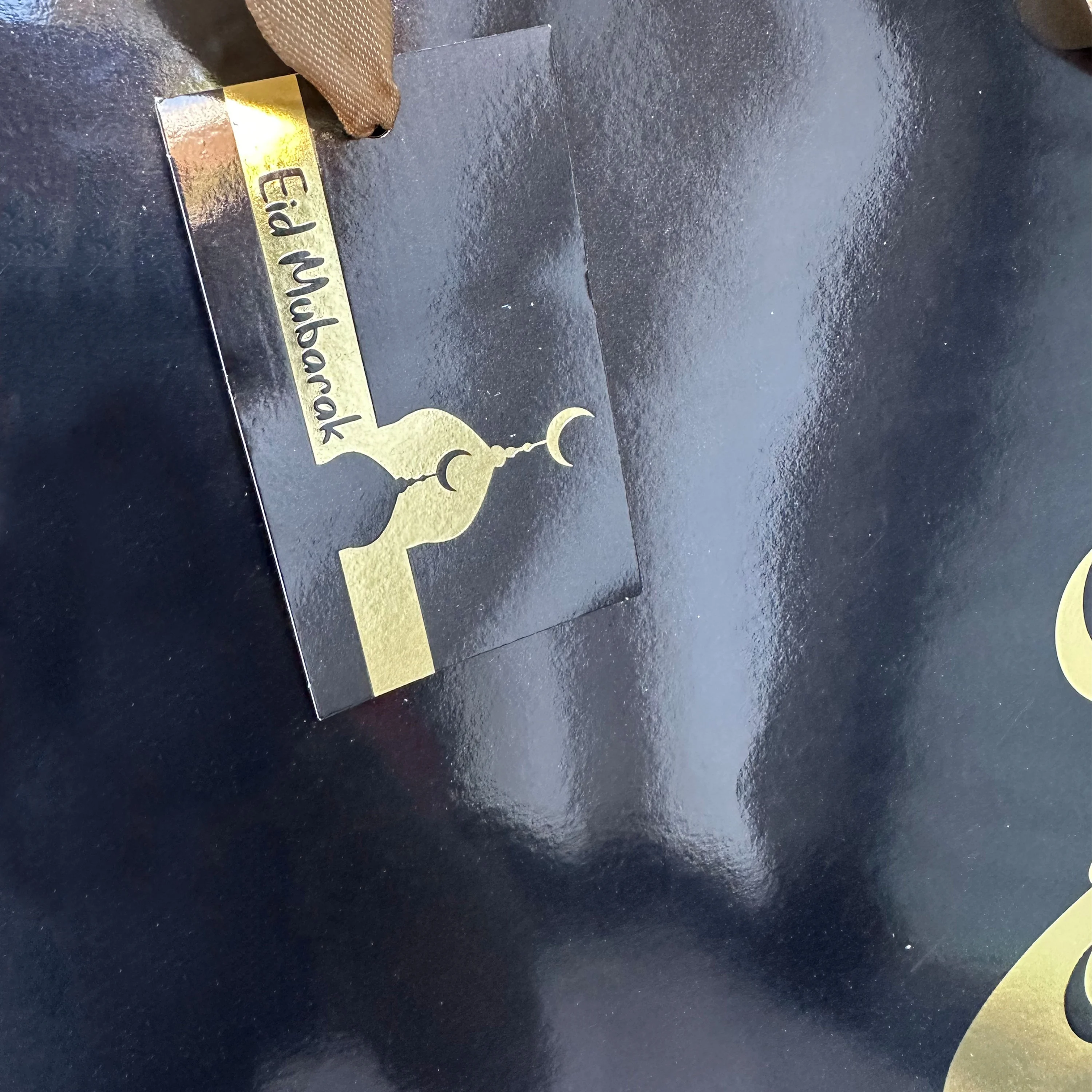 Luxury Muslim Eid Bags With Handles Gold Foiled Mosque Eid Mubarak Paper Bag Black Eid Party Favour Bags