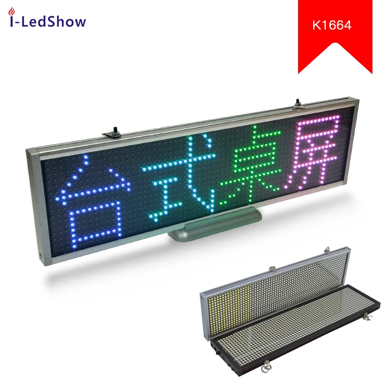 Iledshow дисплей знак свет дистанционное управление движущаяся текстовая панель экран модуль офисная рекламная доска