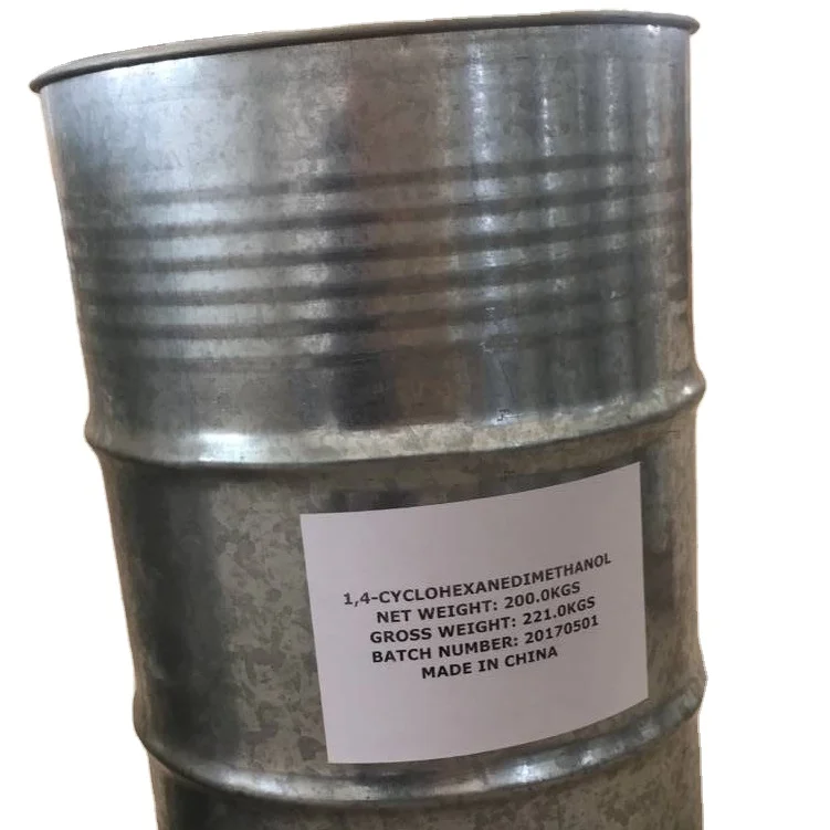 C8H16O2/1,4-Cyclohexane dimethanol (CAS No.105-08-8) 1,4-CHDM