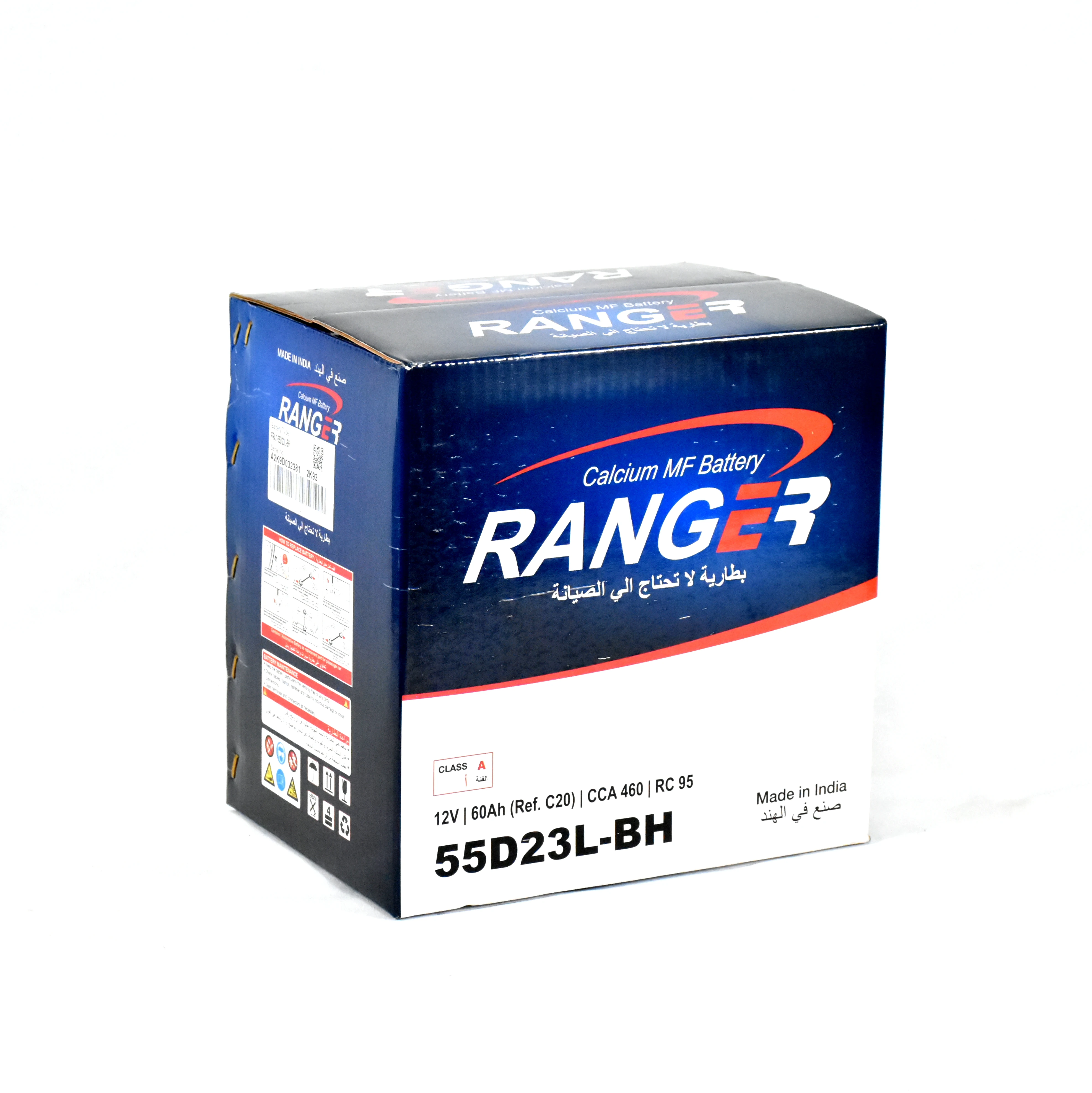 High Quality Ranger SMF Battery For Wholesale