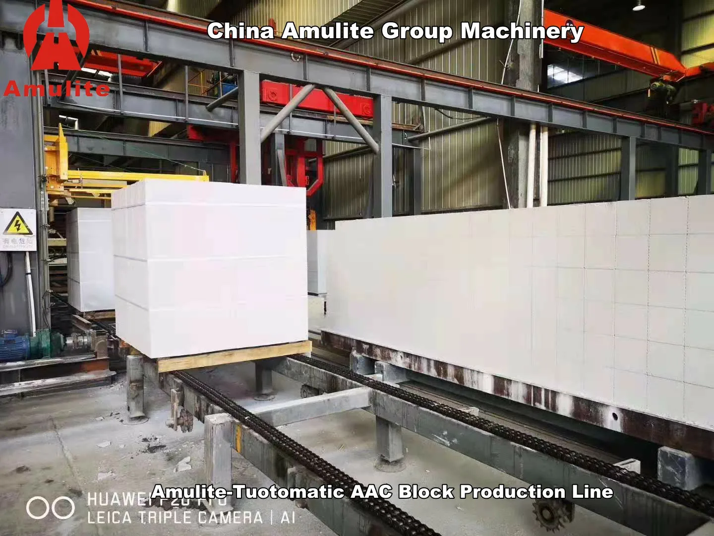 AAC Block Production Line Concrete Block Machine
