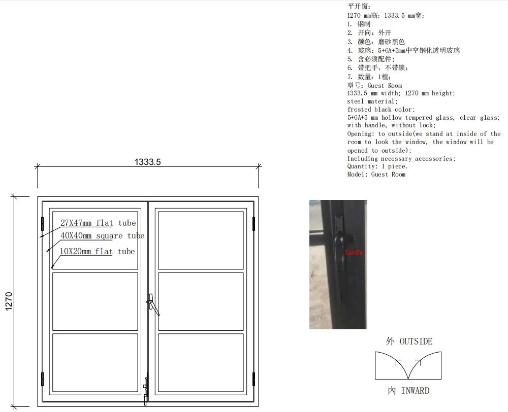 Simple iron window grills window modern style steel frame casement window