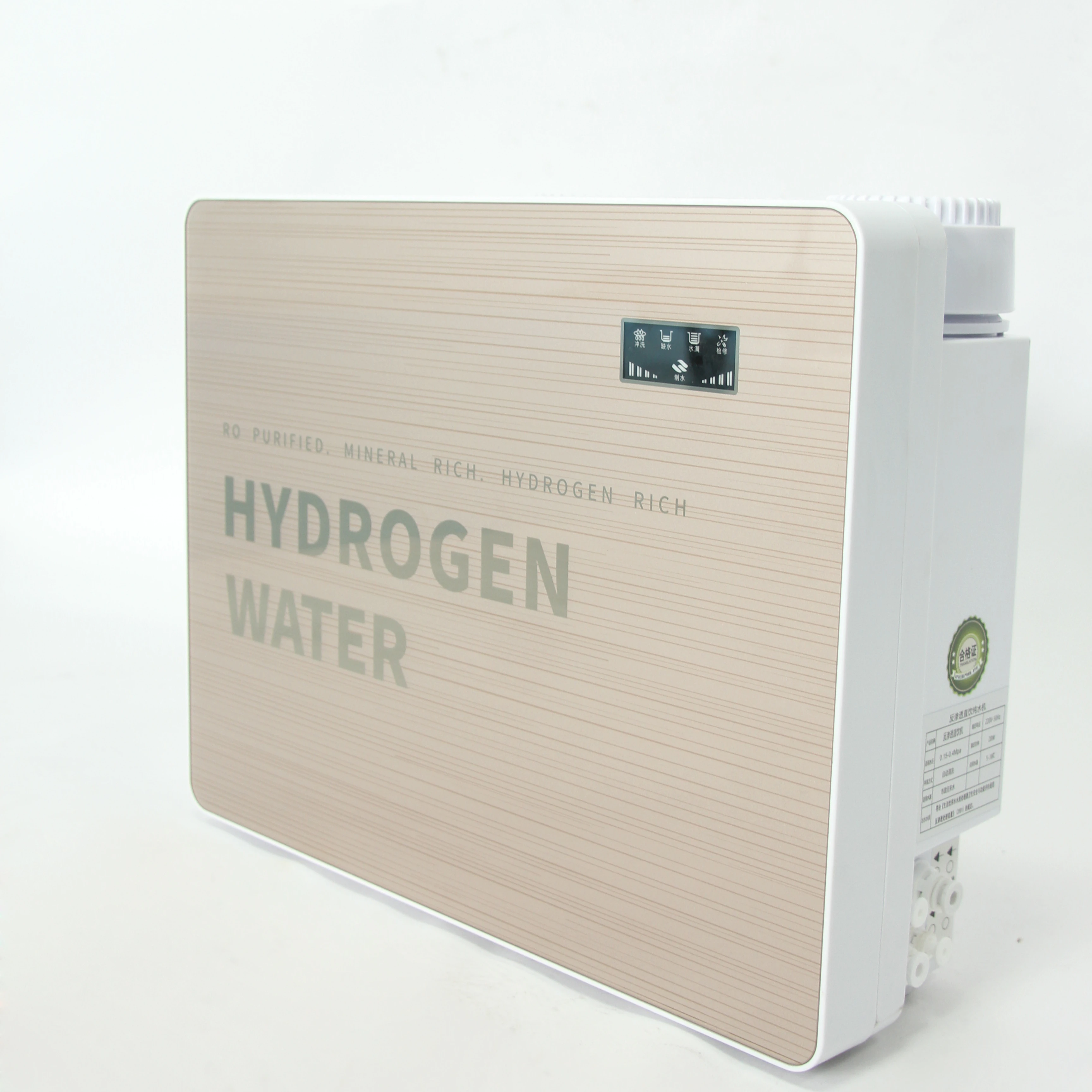 Household Water Purifier Water Filter Machine hydrogen water machine