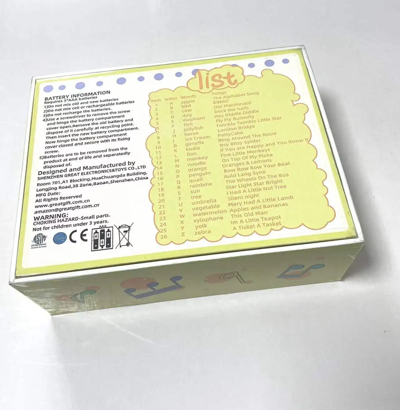 New Unique Professional Customized Early Educational Kids Musical Toys Alphabet Learning And Musical  Phonograph