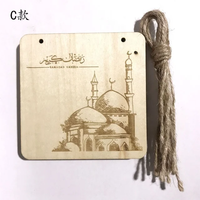 DIY Ramadan Mubarak Muslim EID Home Door Hanging Decoration Pendant Umrsh Wooden Hollow Ornament Crafts Islam Gifts