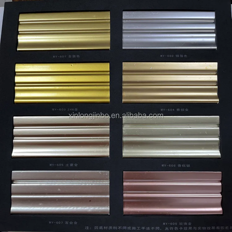 Gold paint silver provide customer colors used for  door line art shiny paint furniture hard coating