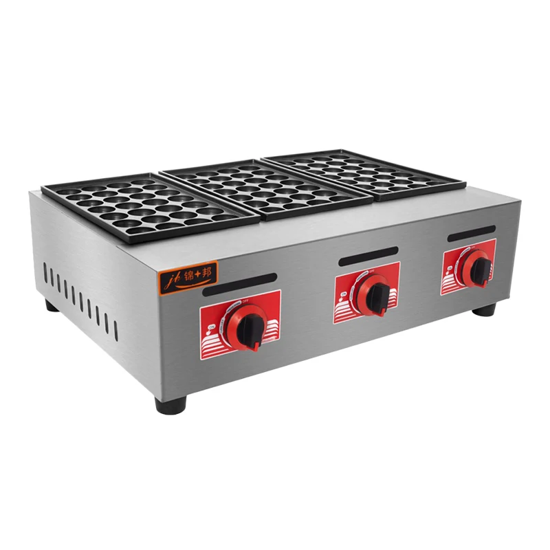 New GH768 gas fishball takoyaki maker 3 non stick plates 84 holes lpg bbq secwind ball cooker octopus cluster cooker for stall