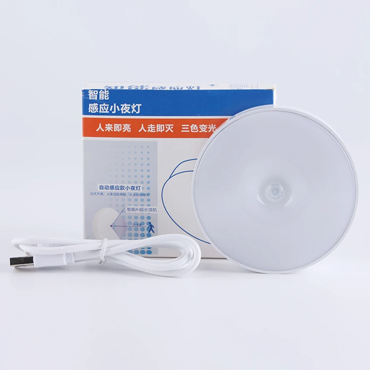 USB Charge Dimming Touch Activated LED Night Light Operated Cordless LED Motion Sensor Light Cabinet Lamp PC Plastic CE White 80