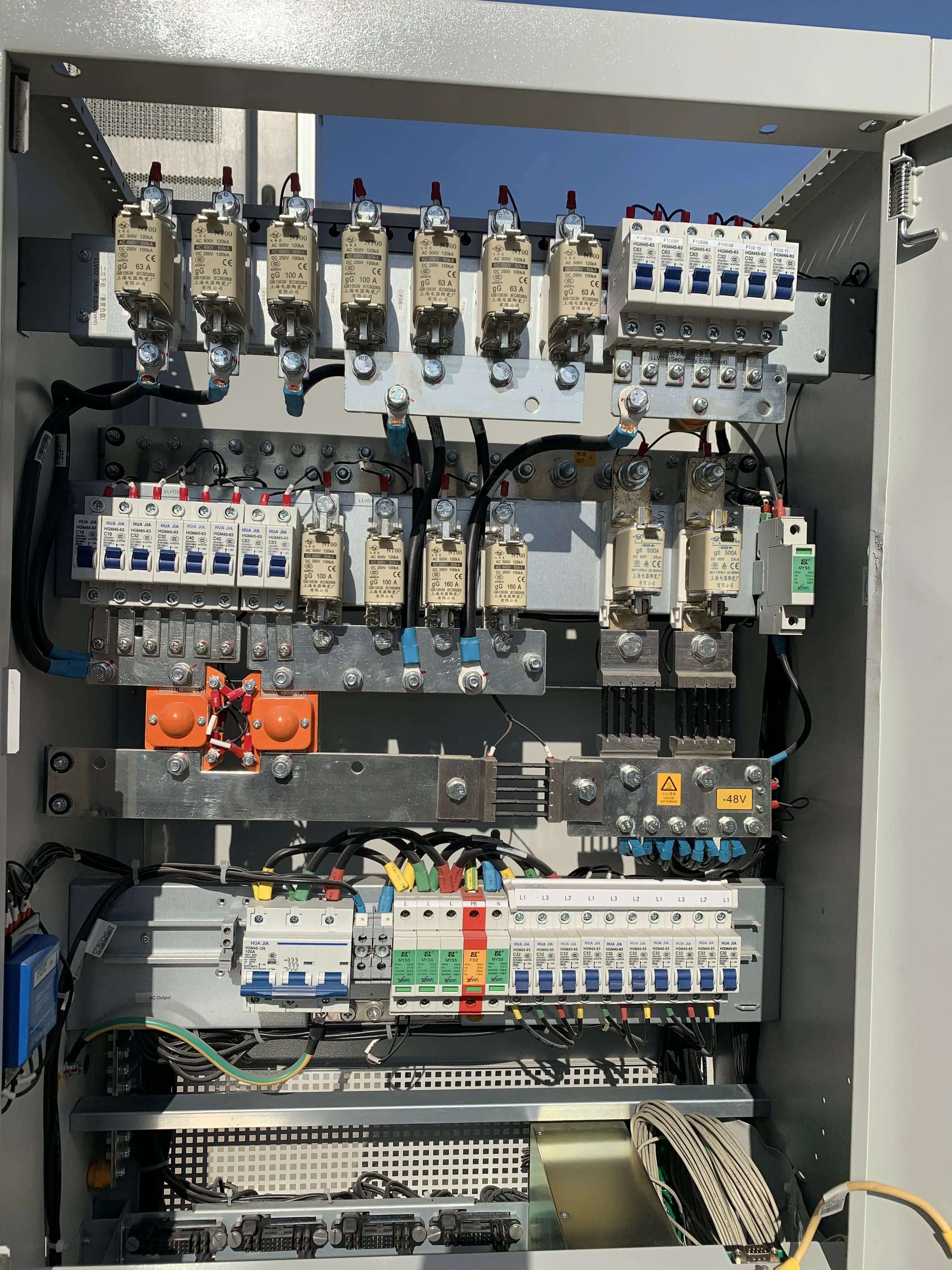 ZTE ZXDU68  ZXDU58 switching power supply cabinet 48v Telecom Power Cabinet  dc POWER SYSTEM Communication cabinet