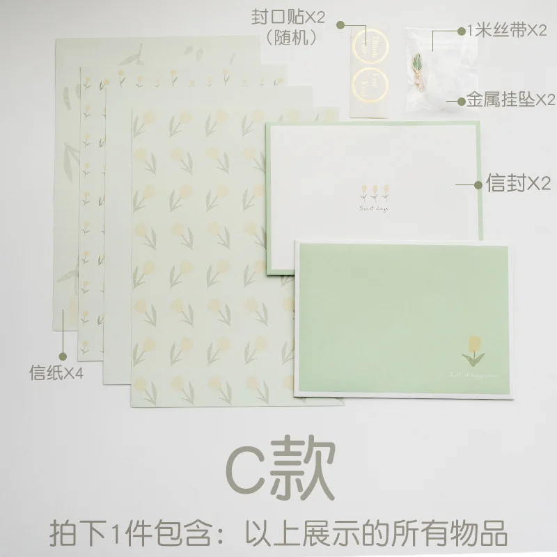 Envelope And Letter Paper Lovely Writing Stationery Make Greeting Card Kit School Stationery Envelope Set For Birthday gift card