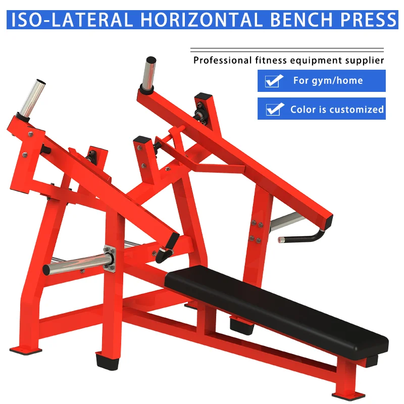 Shandong commercial hammer strength gym machine iso lateral horizontal bench press