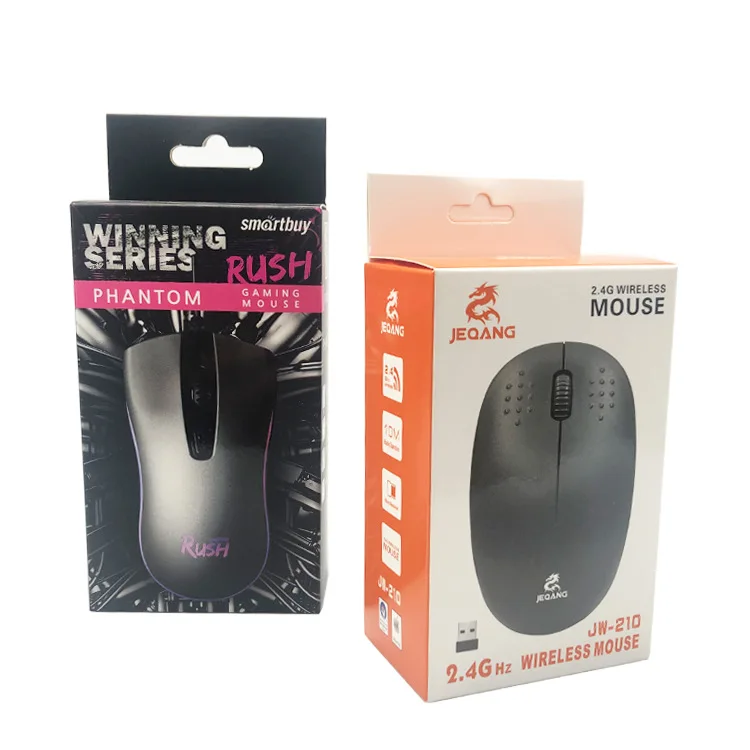 Manufacture consumer electronics packaging smart computer mouse recyclable paperboard paper tube box packaging