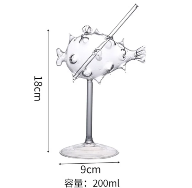 200ML Unique Octopus  Pufferfish Shaped  Martini  Wine Cocktail Glass for Bar