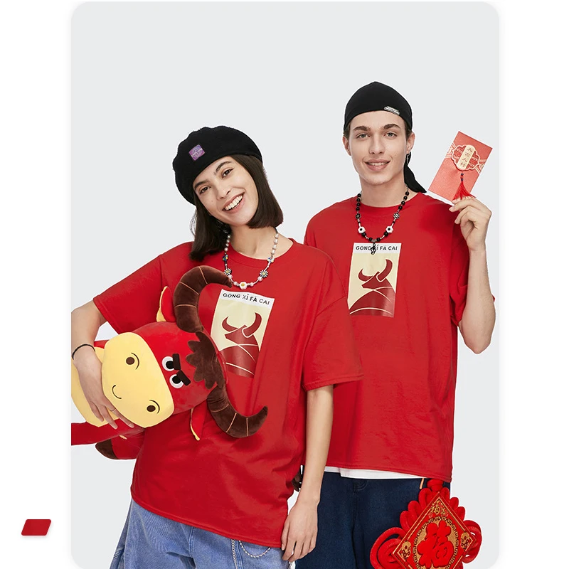 Китайский Новый год унисекс печатная Футболка Весна и лето бык графическая Красная футболка