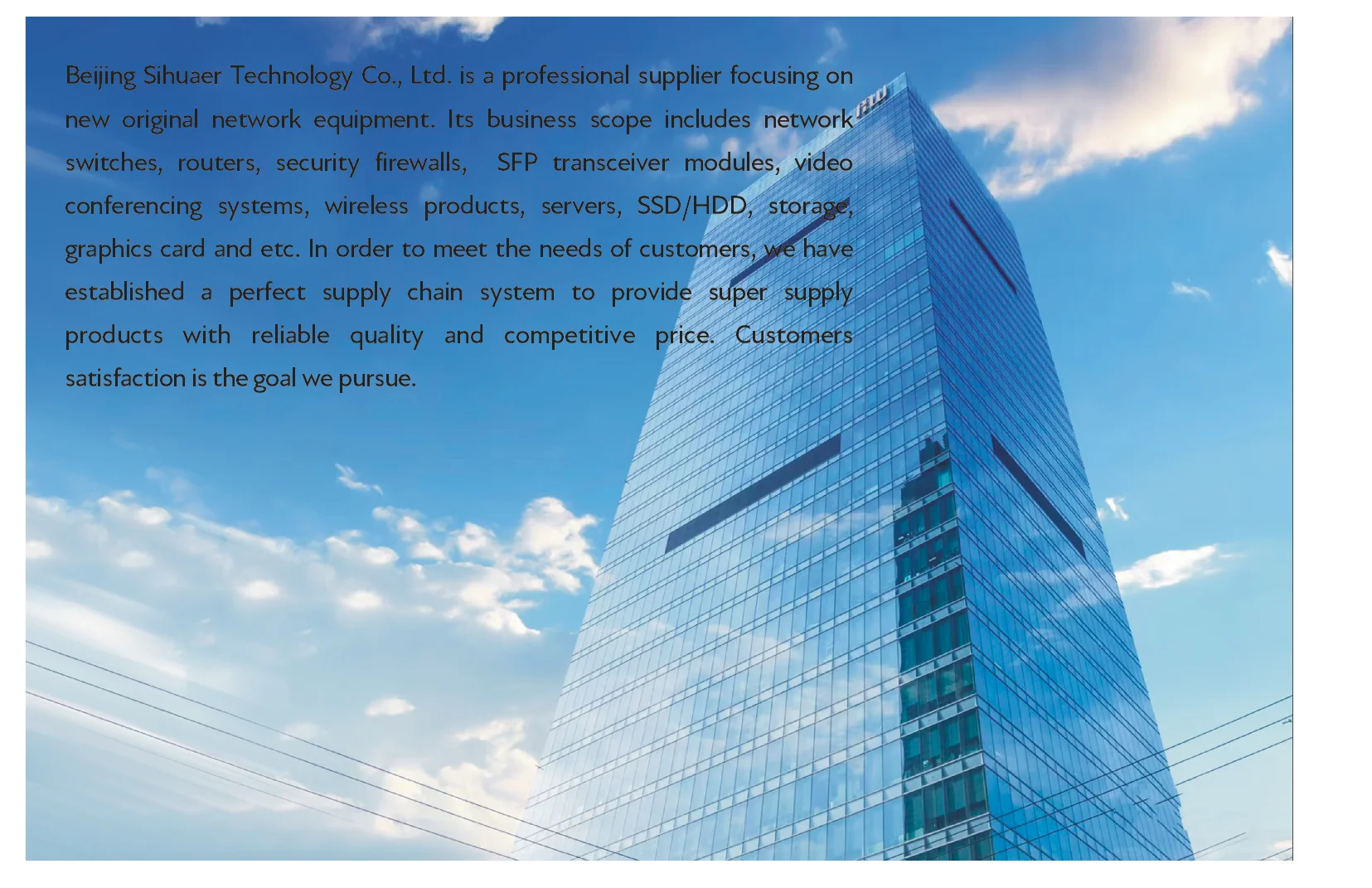 Original new Jl662a jl662a jl662A Aruba 24G-POE-4SFP Switch JL662A with best price in stock