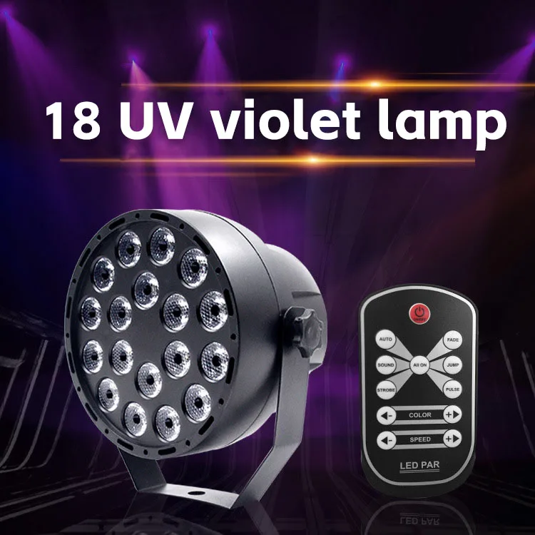 Professional UV beam black light strobe moving purple plastic fluorescence stage lights for ktv dj disco concert party