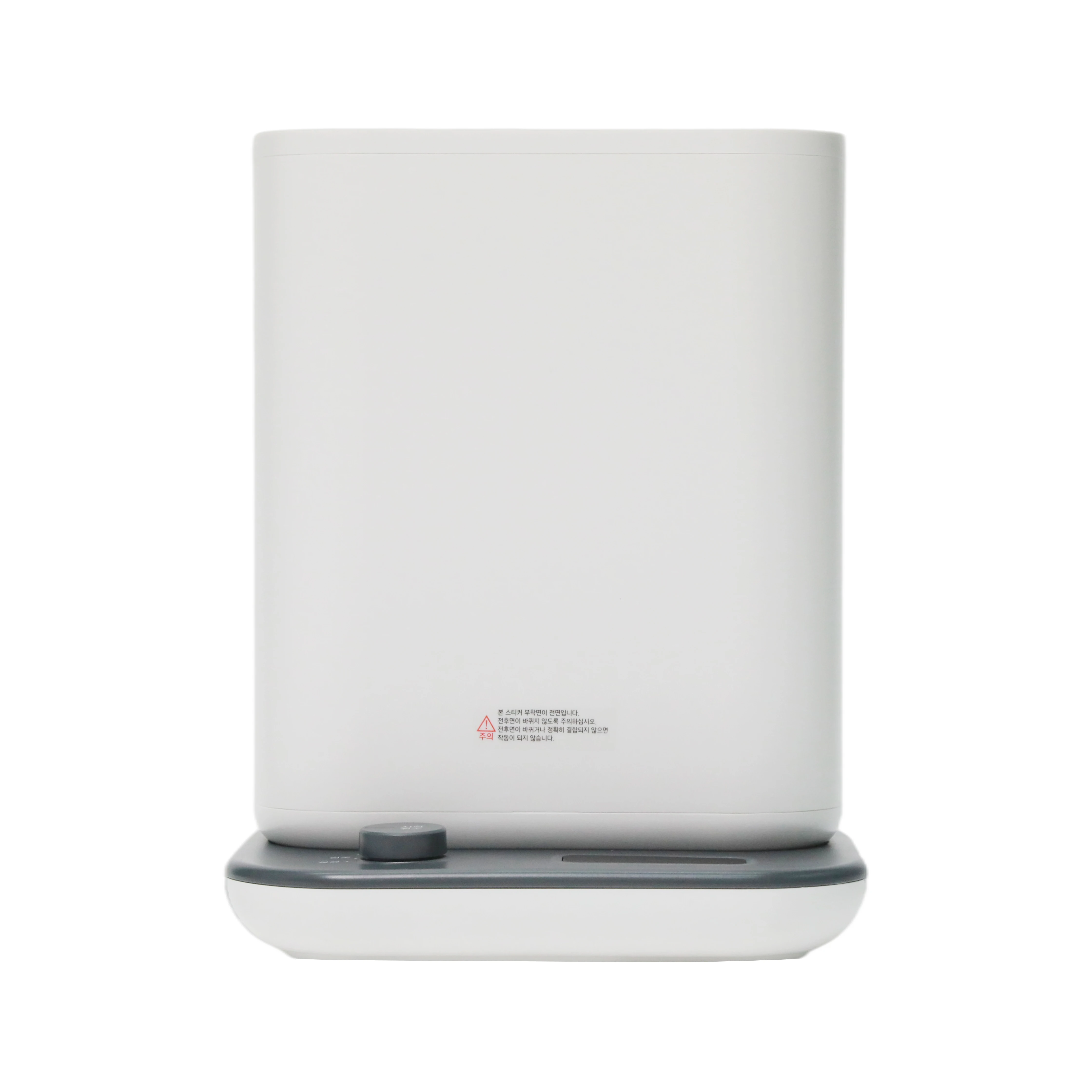 Набор многофункциональных дезинфекционных столовых приборов, коробка для стерилизации ножей, умные палочки для еды, стерилизация для кухни