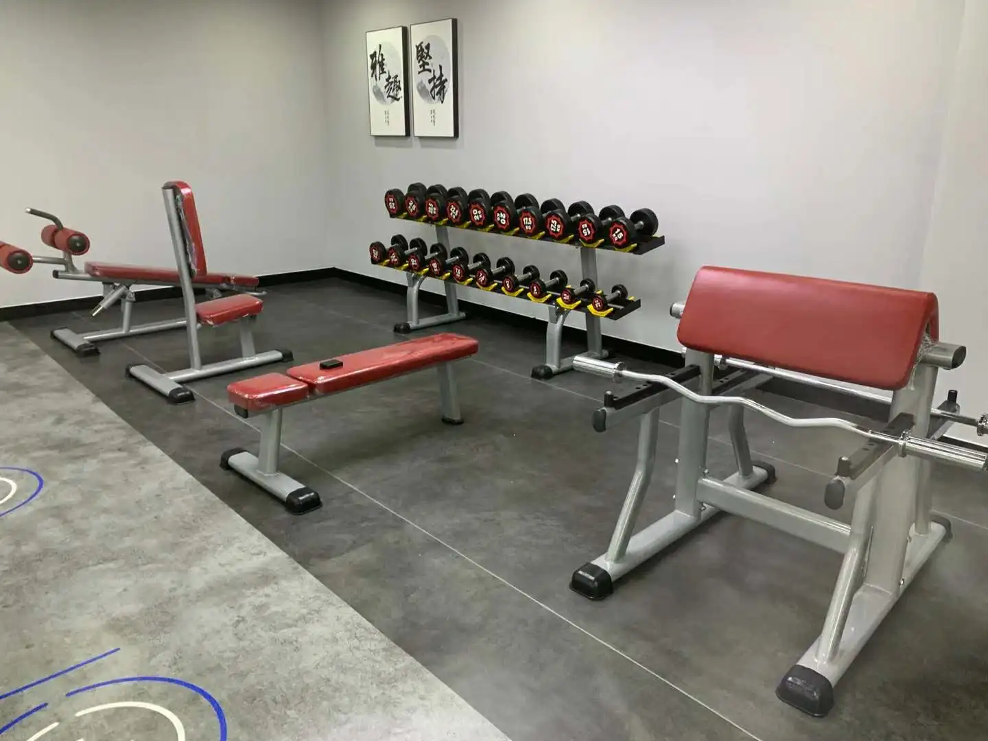 Оборудование для тренажерного зала Регулируемая Многофункциональная скамья