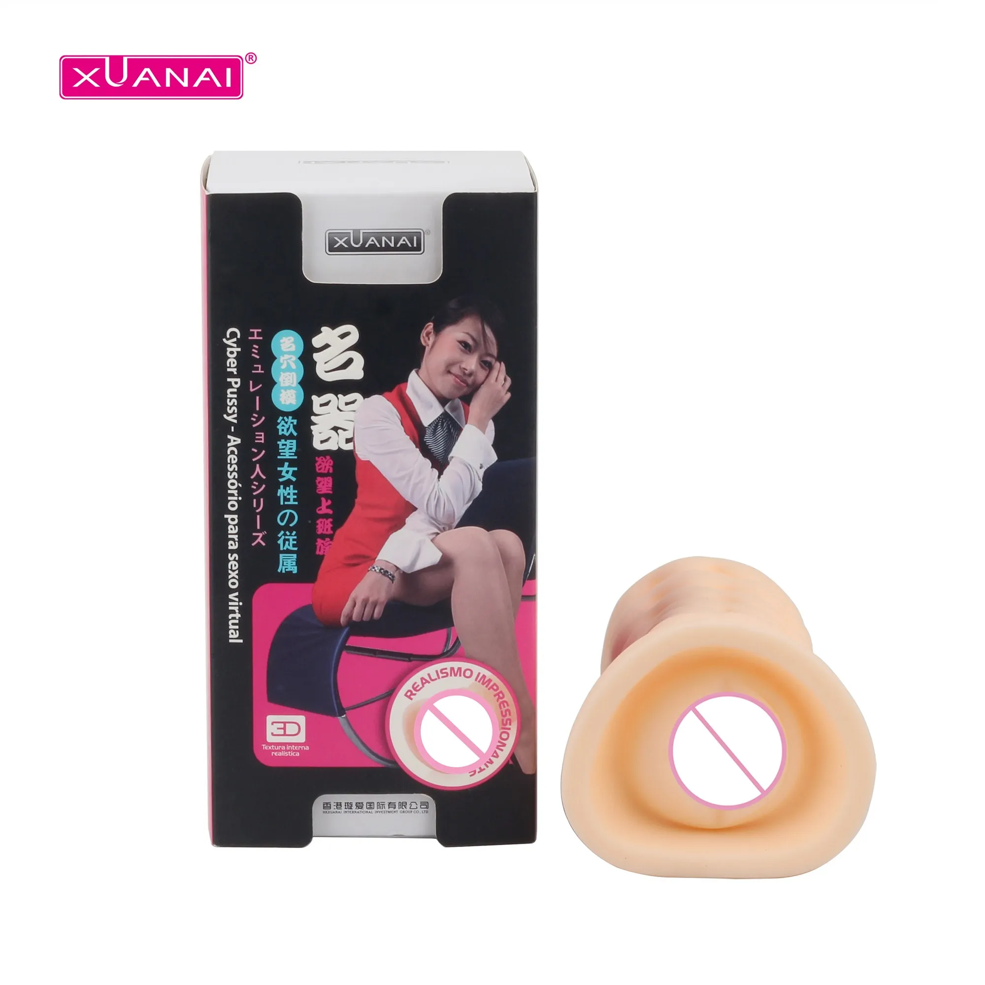 Aircraft Cup Male Masturbation Sex Toy For Men Silicone Realistic Vagina Real Pussy Girl  male sex toys sex toys doll