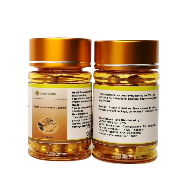 Wholesale customized labels of ginseng, ganoderma lucidum, and cordyceps sinensis help provide human energy health food