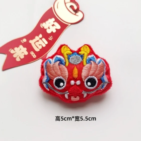 Chinese style lion children spring festival gift clothing scarf accessories plush brooch