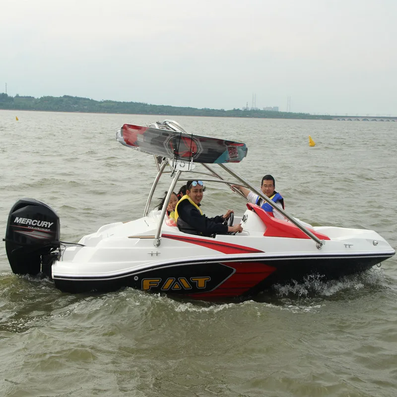 Small fashion  speed boat for water ski wakeboard