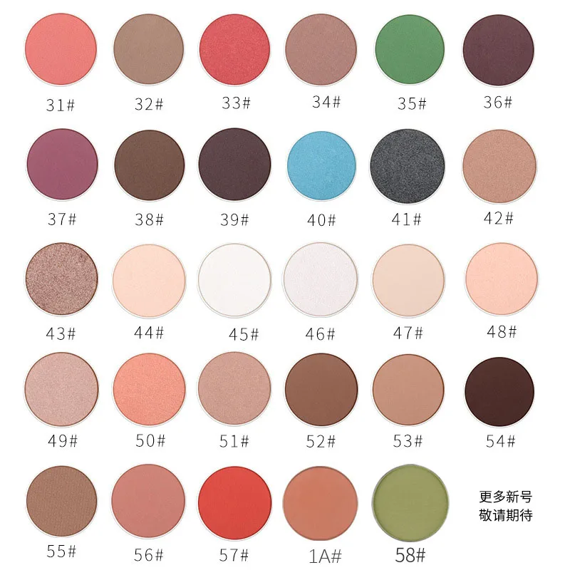 Natural Colors Long Lasting Blendable Highly Pigmented Matte Shimmer Eye Makeup Palette wholesale sales