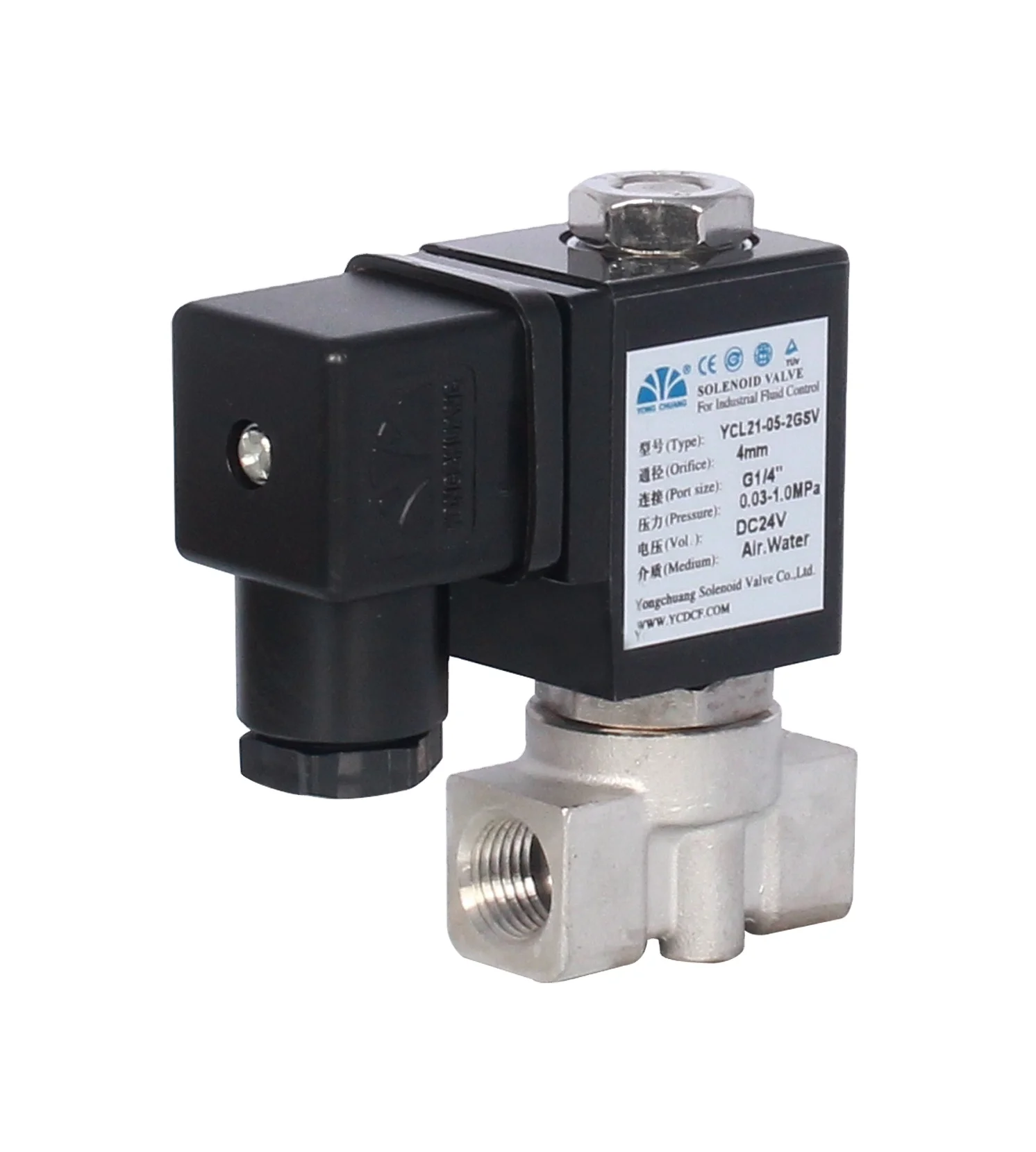 YONGCHUANG YCL21 series direct acting latching bistable water solenoid valve for irrigation energy saving