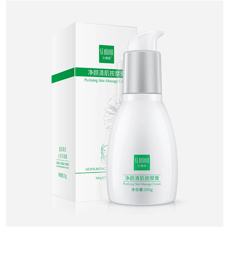  Private Label SENANA бамбуковый уголь Глубокая чистка массажный крем для лица