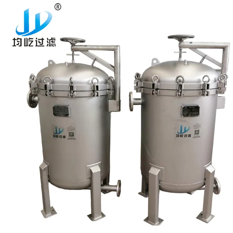 Cheap price palm oil filtration machines bag filter housing