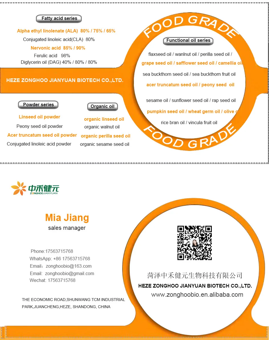 supplemented alpha linolenic acid linseed oil / flaxseed oil linum usitatissimum seed extract oil