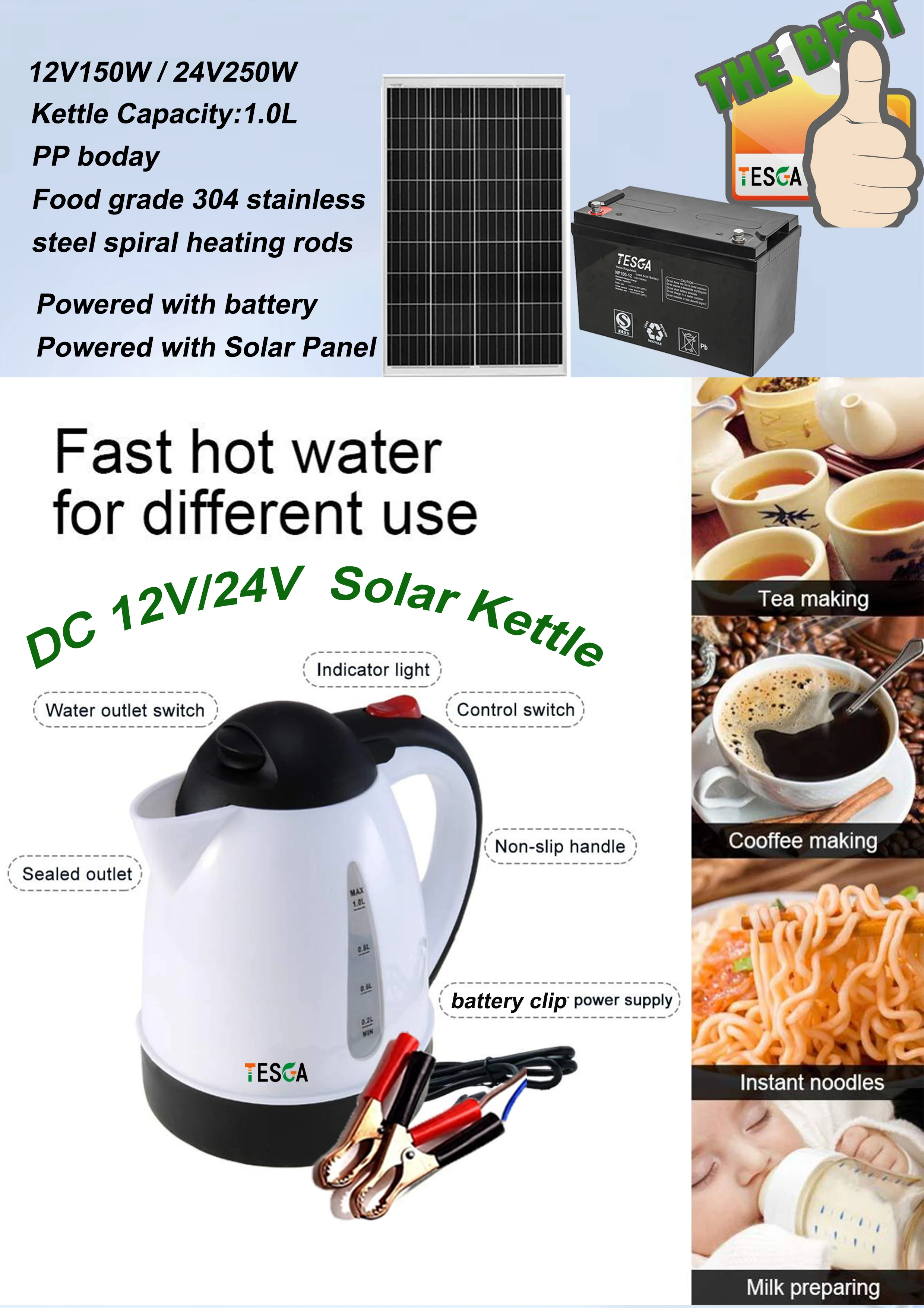 12v dc jug water kettle used for battery powered/solar/car/truck made in China hot sales in African