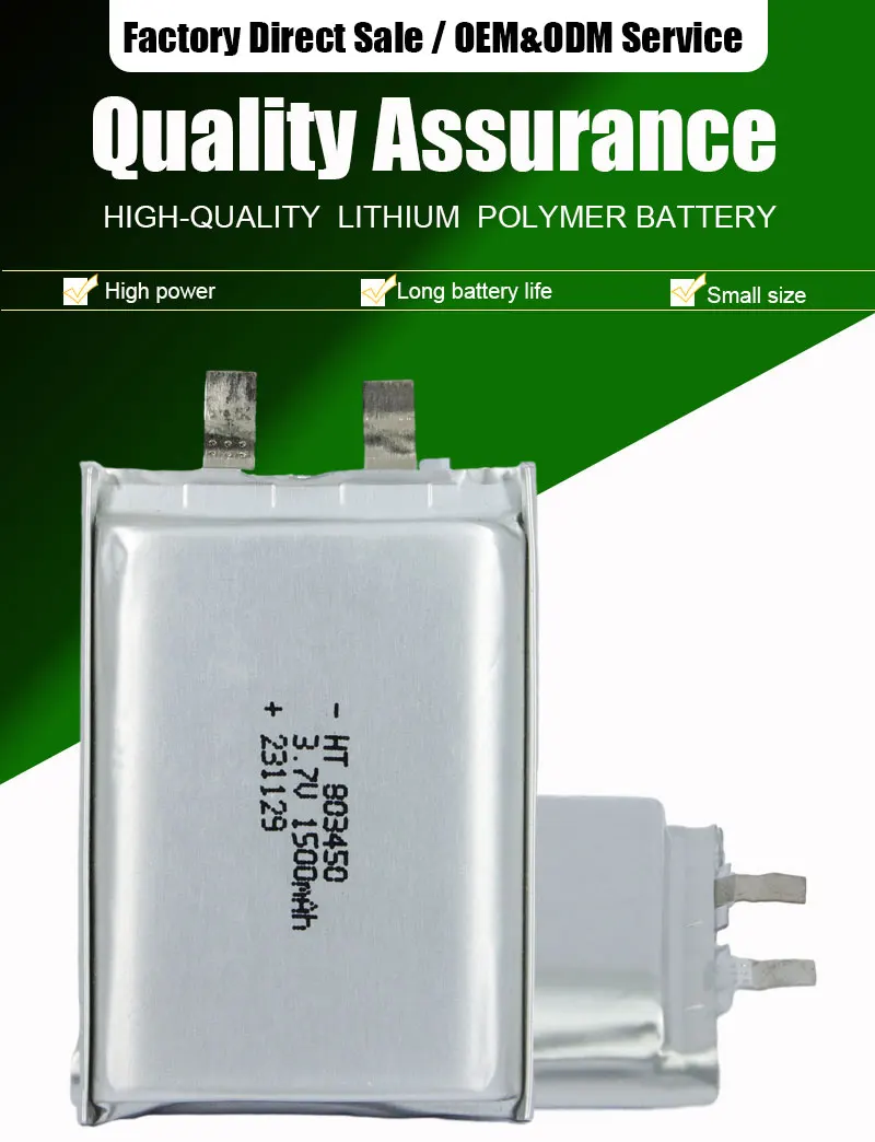 Factory Price Lipo Battery 803450 3.7V 1500mah Rechargeable Lithium polymer battery For Digital Product