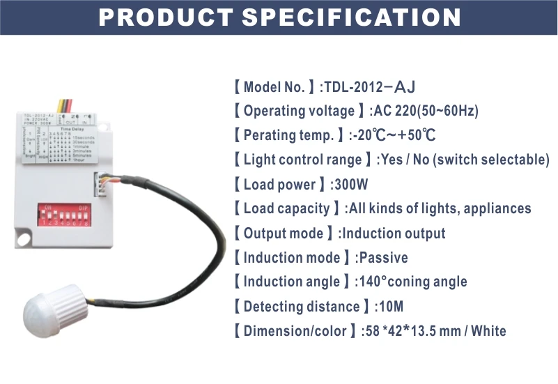 Новый дизайн DC5V 12V 24V PIR датчик движения выключатель света с временной задержкой инфракрасный детектор человеческого тела автоуправление 220V 110V