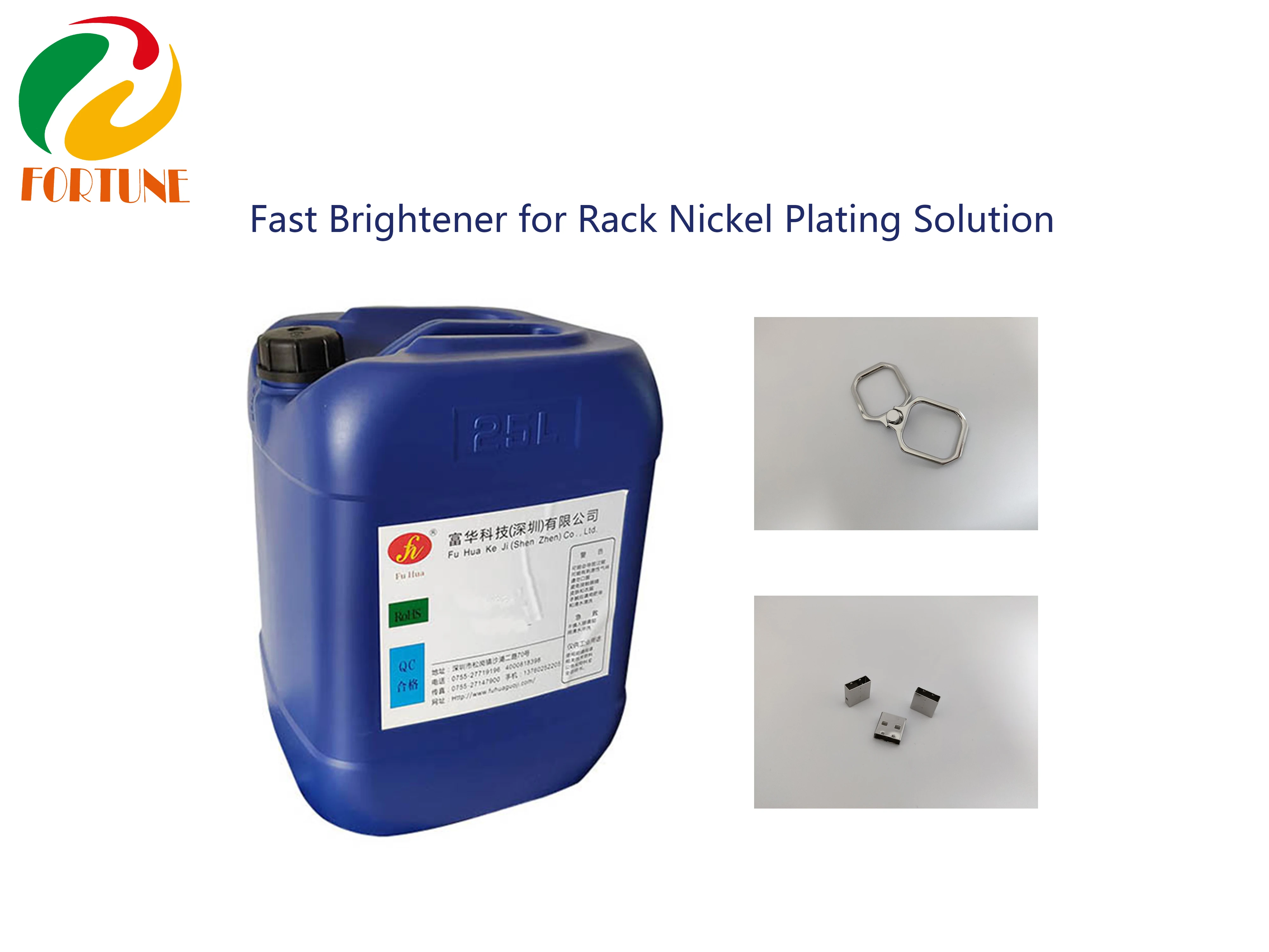 Быстрое Отбеливание для раствора никелирования стойки