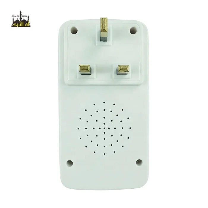 mini quran gift smart islamic kids toy mp3 zikir plug arabic coran players quran speaker with lamp