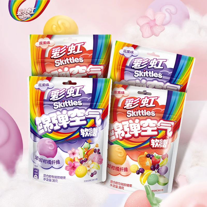 Wholesale Skittle Fruit Candy Air colorful Sour Fruit Candy Flower Fruit Sweets Jelly Gummy Candy 36g