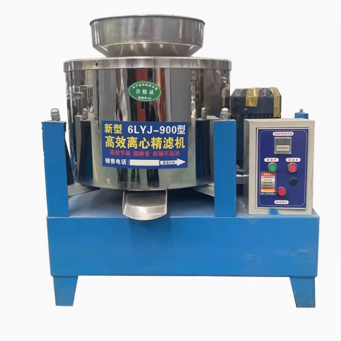 2024 new peanut centrifugal virgin coconut oil filter machine price