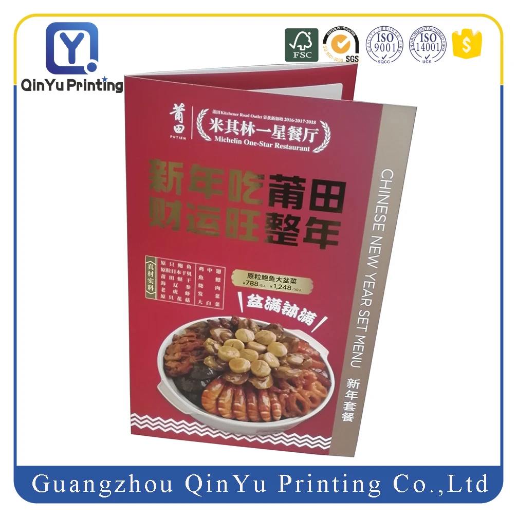 Customized Brochure 5 Pages Accordion Fold Leaflet Print Poster Tri Folded Menu Printing with Gold Foil