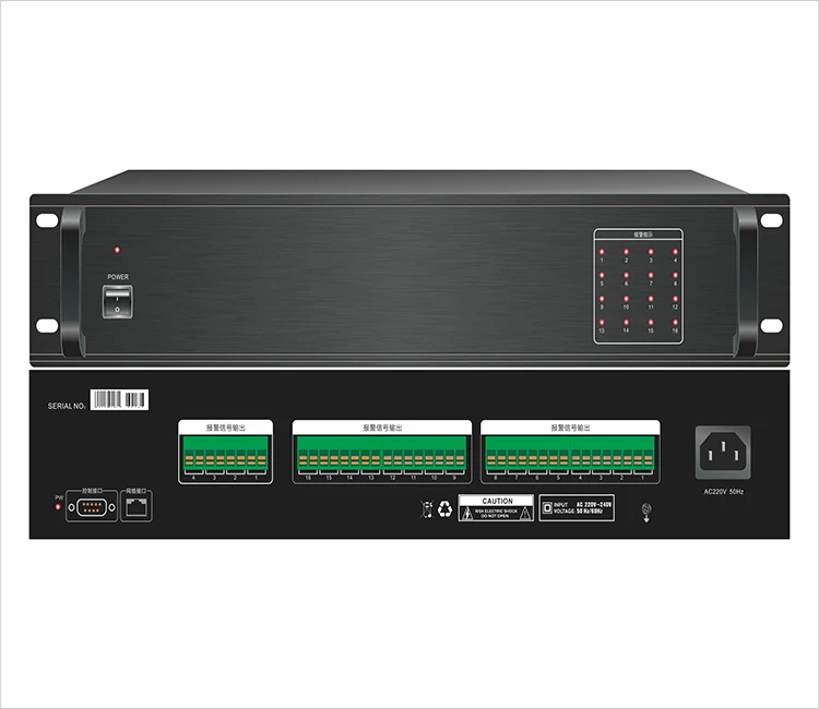 Highly Stable IP Network Internal School Intercom Systems