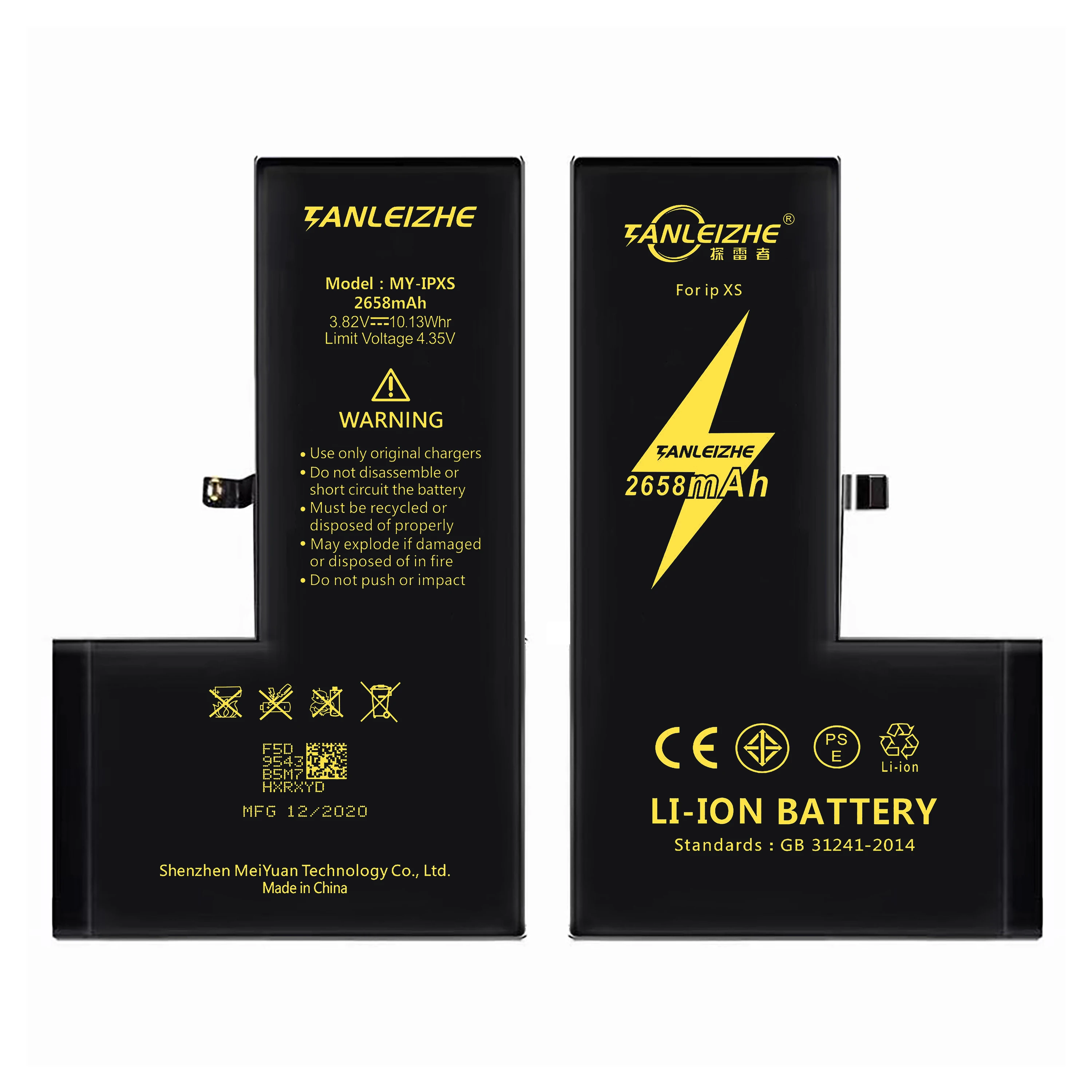 Китайский поставщик качественных батарей TANLEIZHE iPXS 2658 мАч для мобильного телефона, агент из Европы и Азии