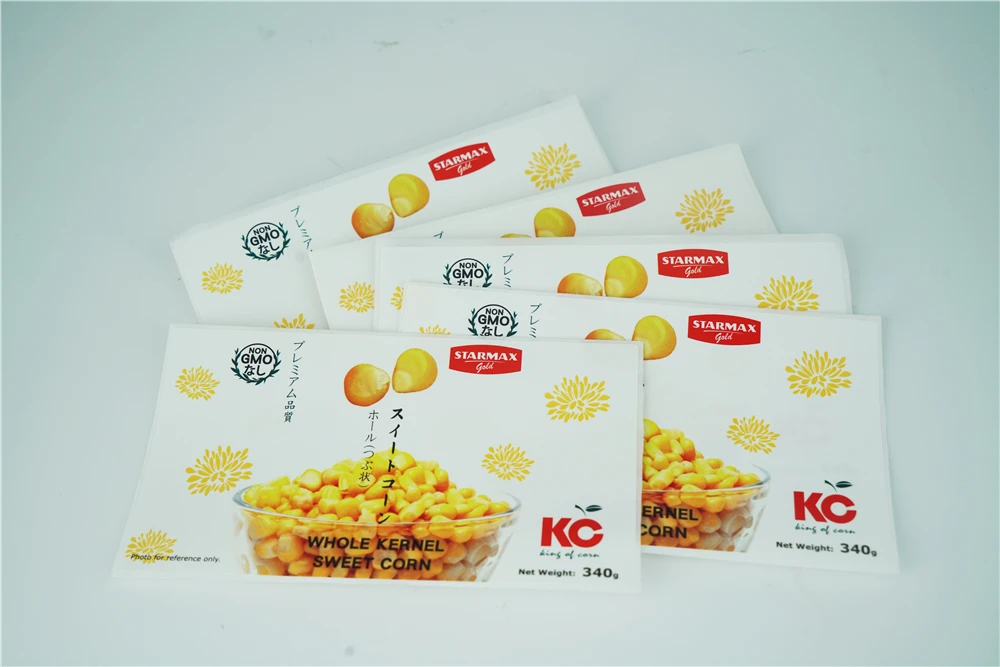 Пользовательские печатные логотипы, этикетки для упаковки, виниловые водонепроницаемые наклейки, рулонная этикетка, круглые наклейки