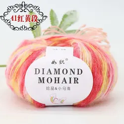 Hot sale space dyed mohair hand knitting mohair yarn for sweater