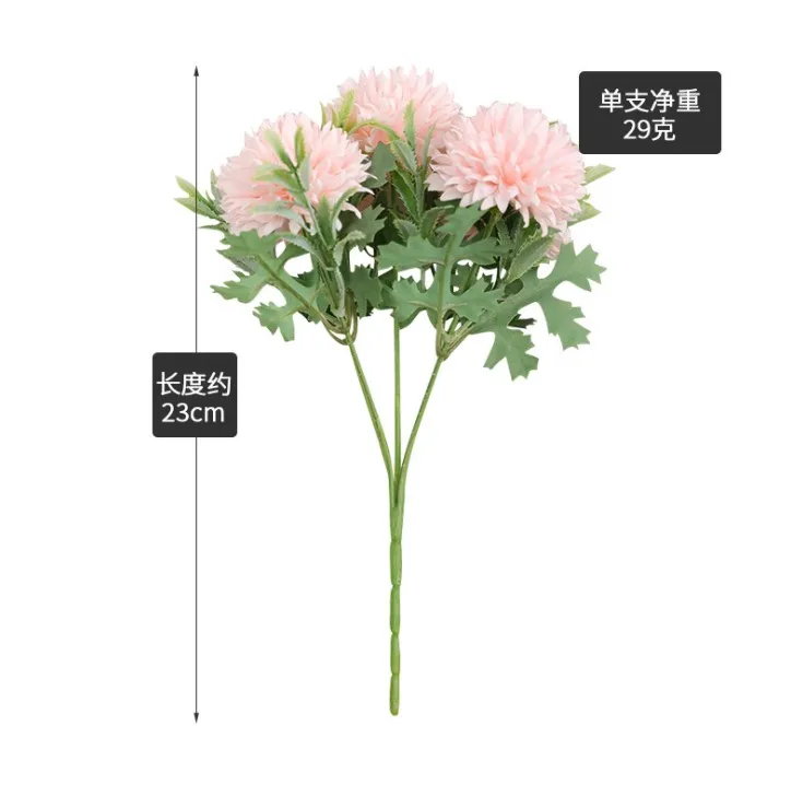 Artificial flower bouquet 5 dandelion ball chrysanthemum Home decoration tabletop display artificial flowers silk flowers