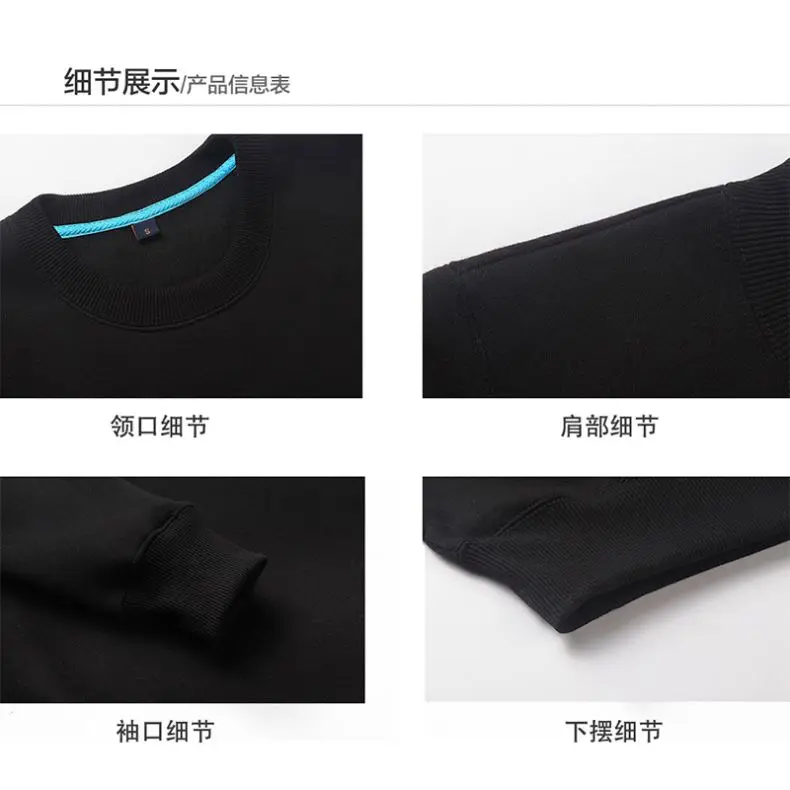 White 100% cotton 300g hemp cotton large terry crew neck sweater hoodies and sweatshirt