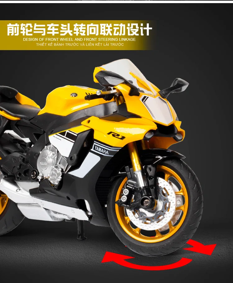 Simulation die casting 1/12 Yamaha R1 alloy motorcycle model Alloy car mold Collection decoration toys