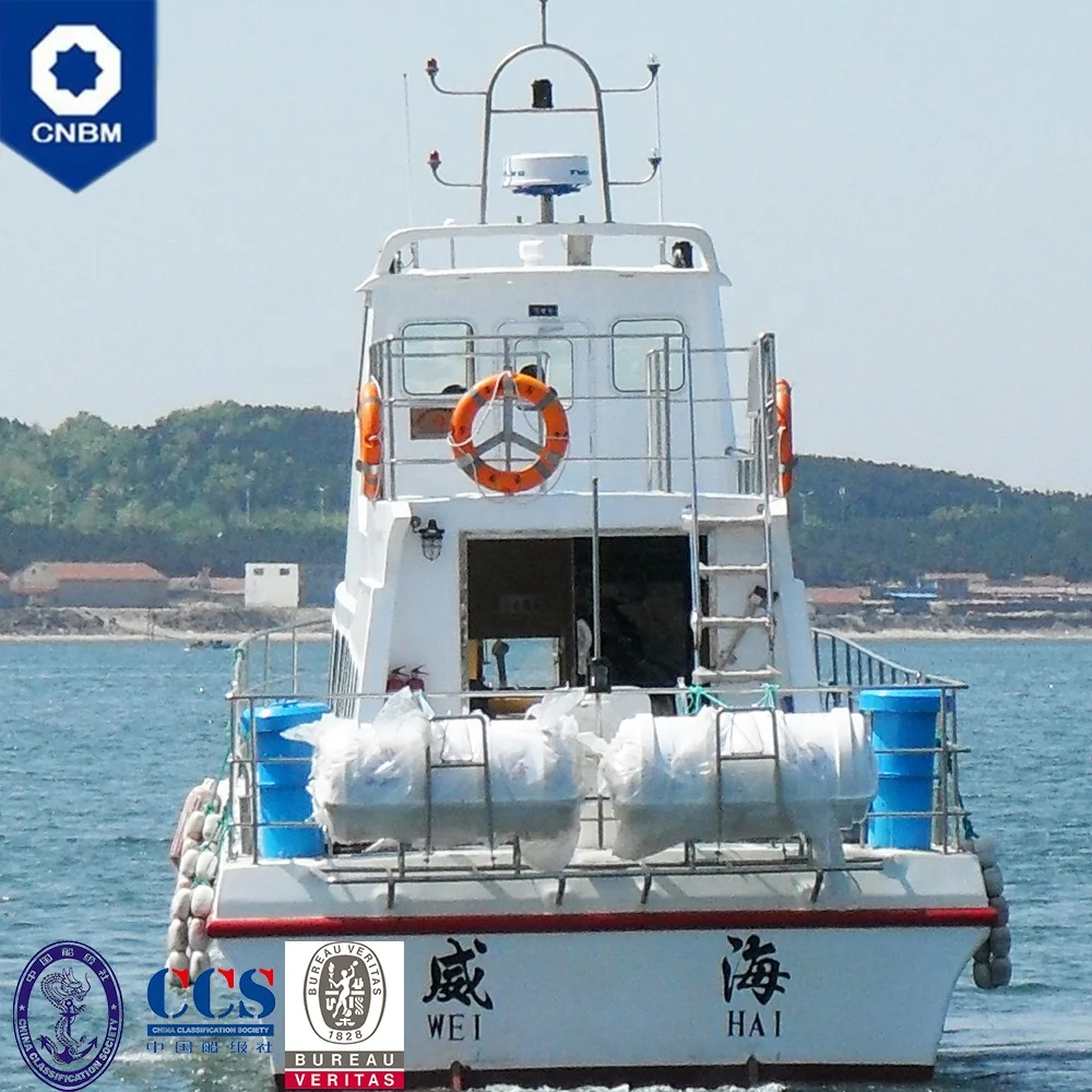 
61ft 56 Seats Fiberglass/Steel/Aluminum Hull Catamaran Ferry Boat Passenger Vessel for Sale with CCS Classification Society 