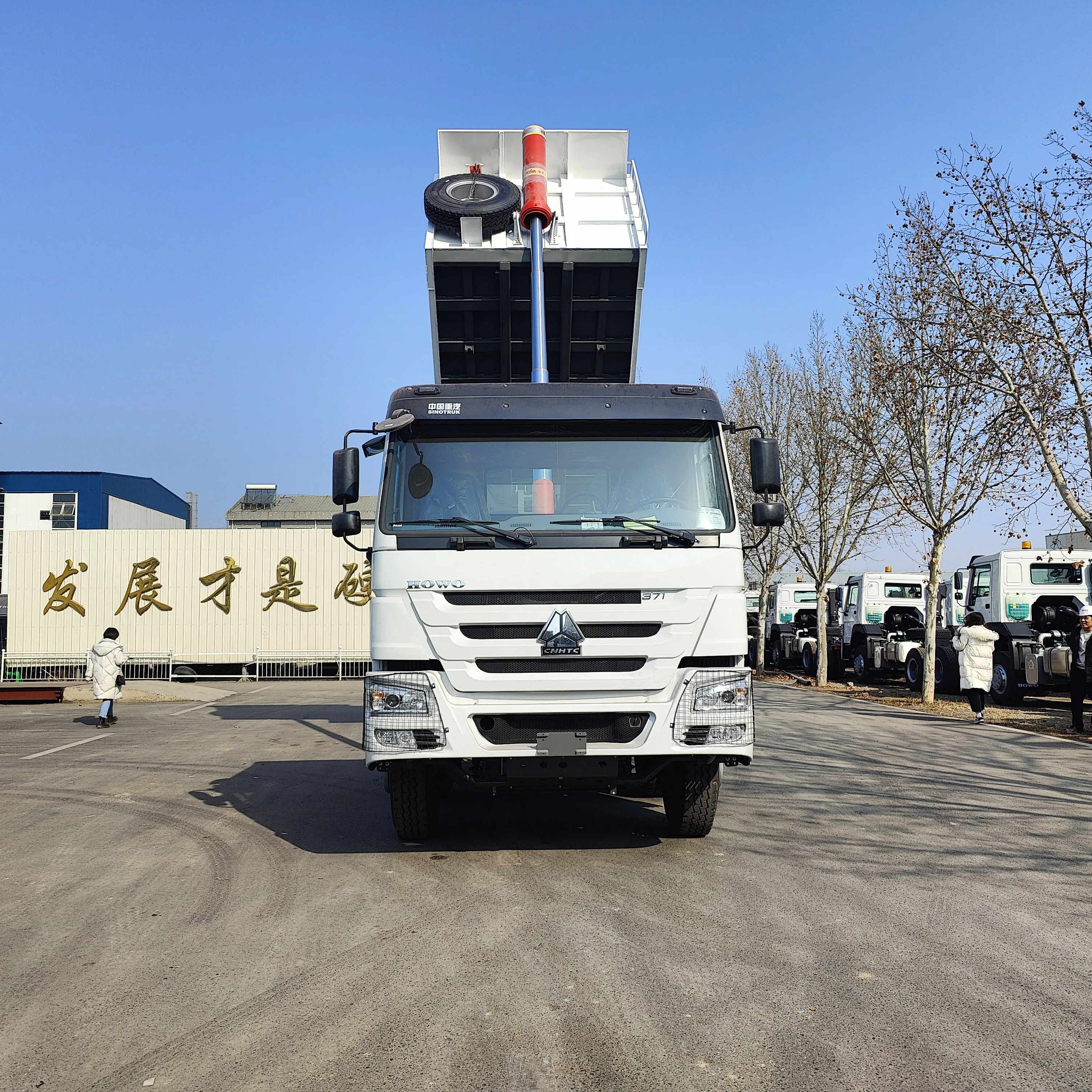 HOWO Sinotruk 371 цена 8x4 40T новый грузовик Sitrak кузов новые б/у самосвалы